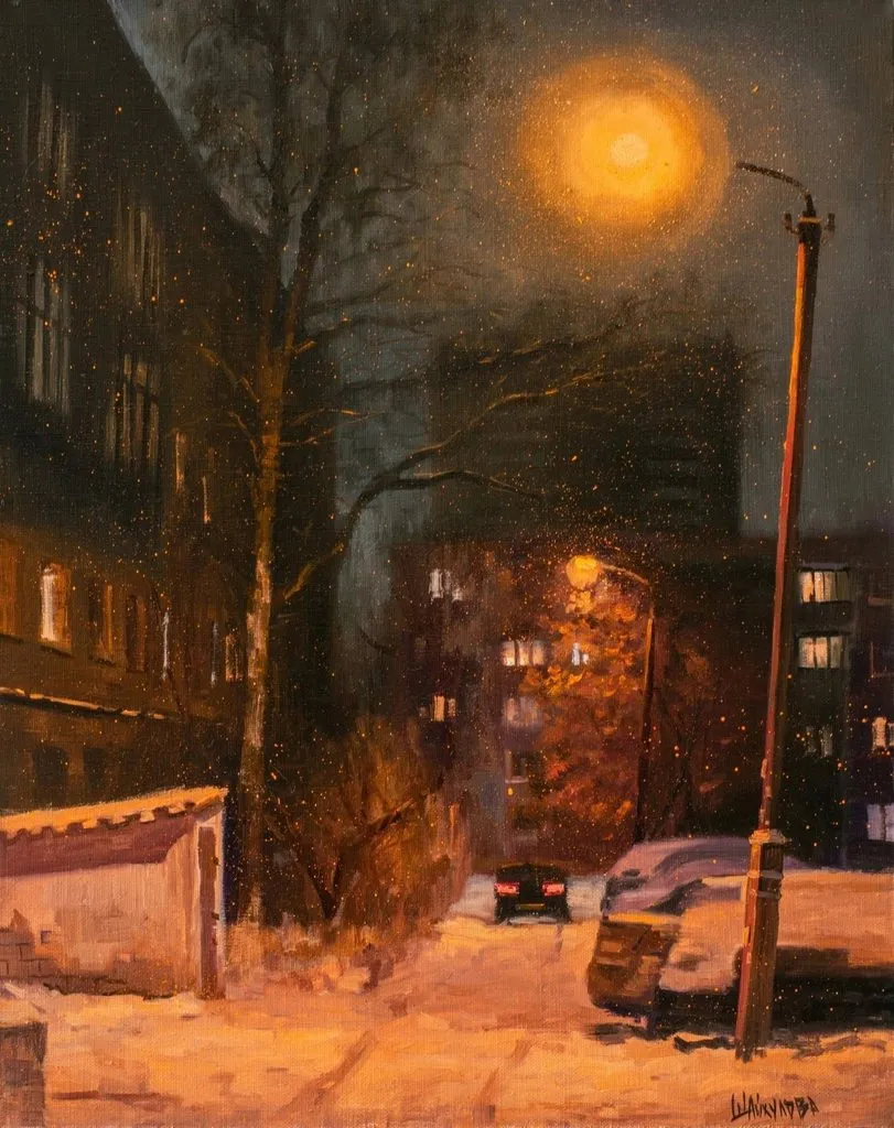 Арт галерея