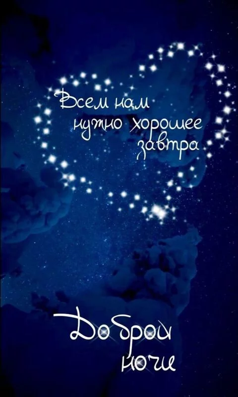 Кафе "У пани Сони"