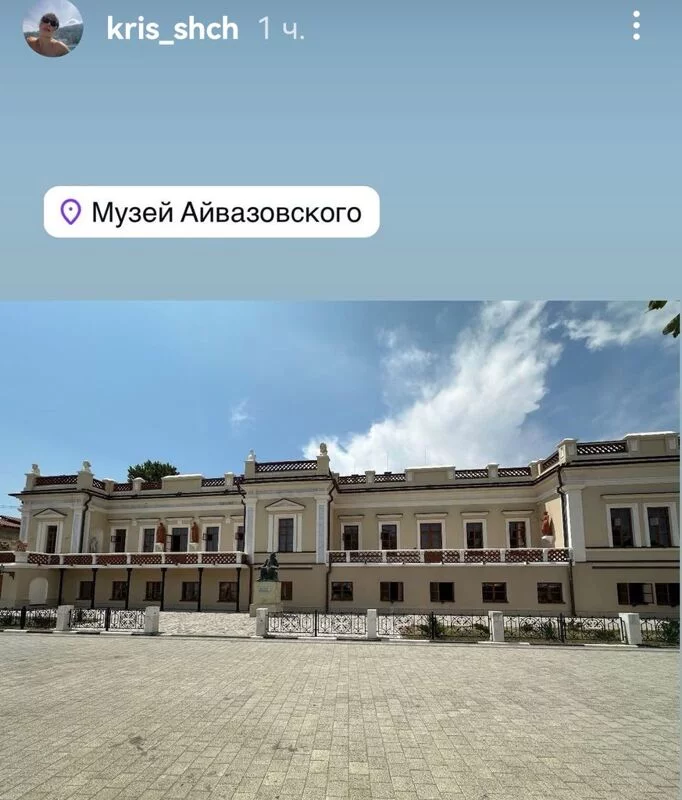 Чайная беседка