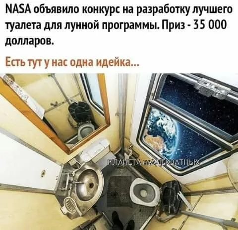 Посмеялся сам - поделись с другом!!!