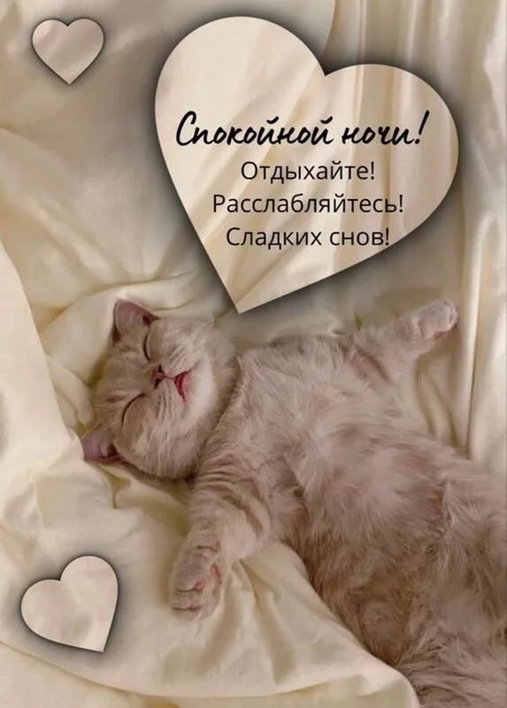 Кафе "У пани Сони"