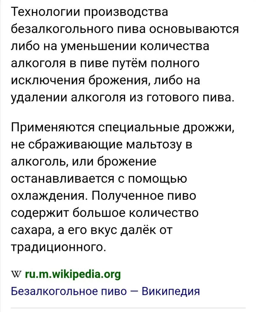 Покупки в магазинах экономкласса типа Светофор или Фикс Прайс