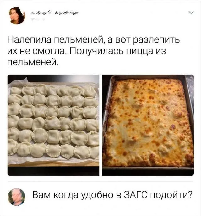 Посмеялся сам - поделись с другом!!!