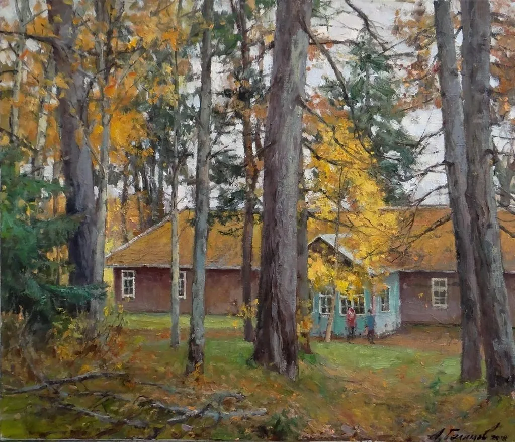 Арт галерея