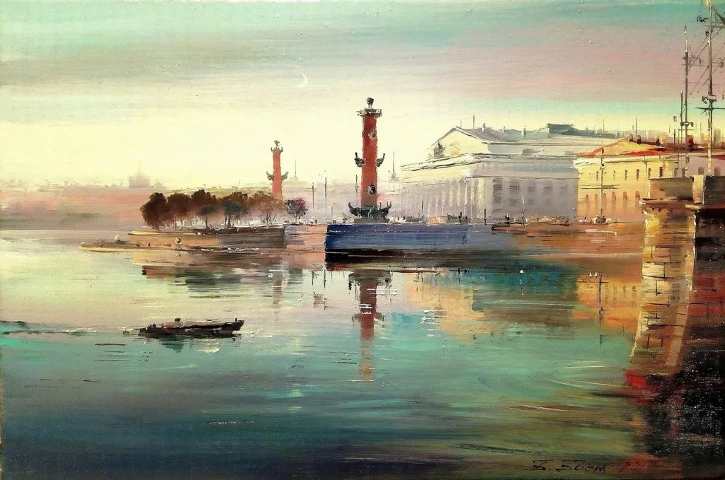Арт галерея