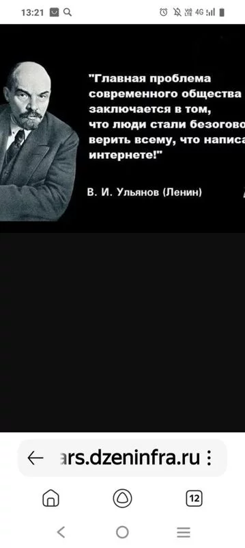Посмеялся сам - поделись с другом!!!