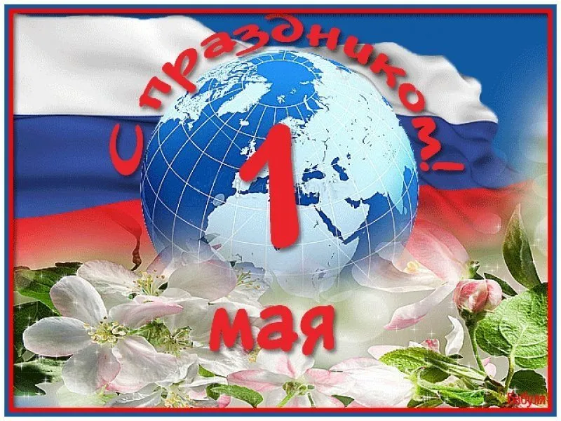 Tapтaлeтки & Ко