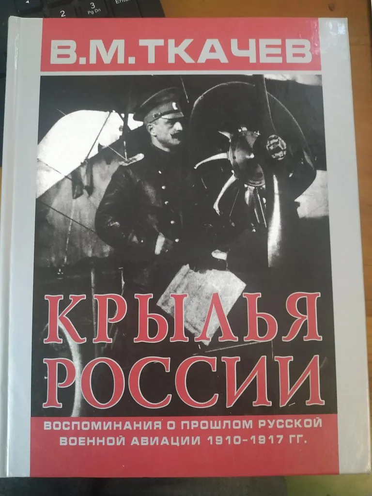 Это самая лучшая работа на свете…