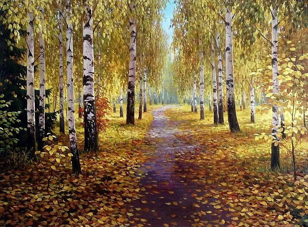 Арт галерея