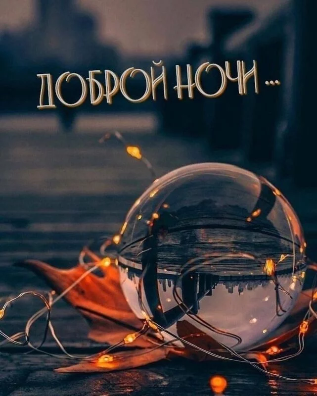 Кафе "У пани Сони"
