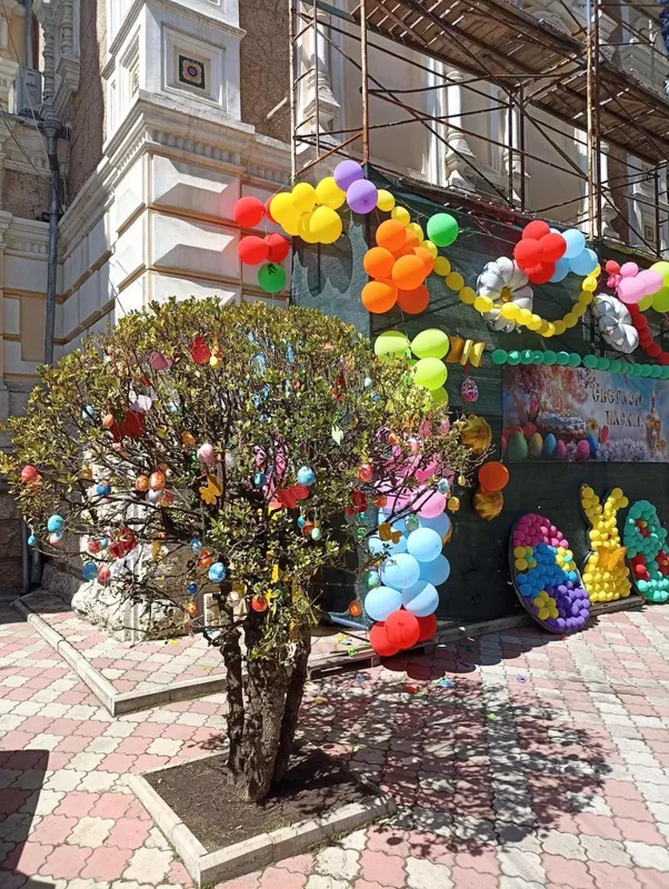 Фотонастроение