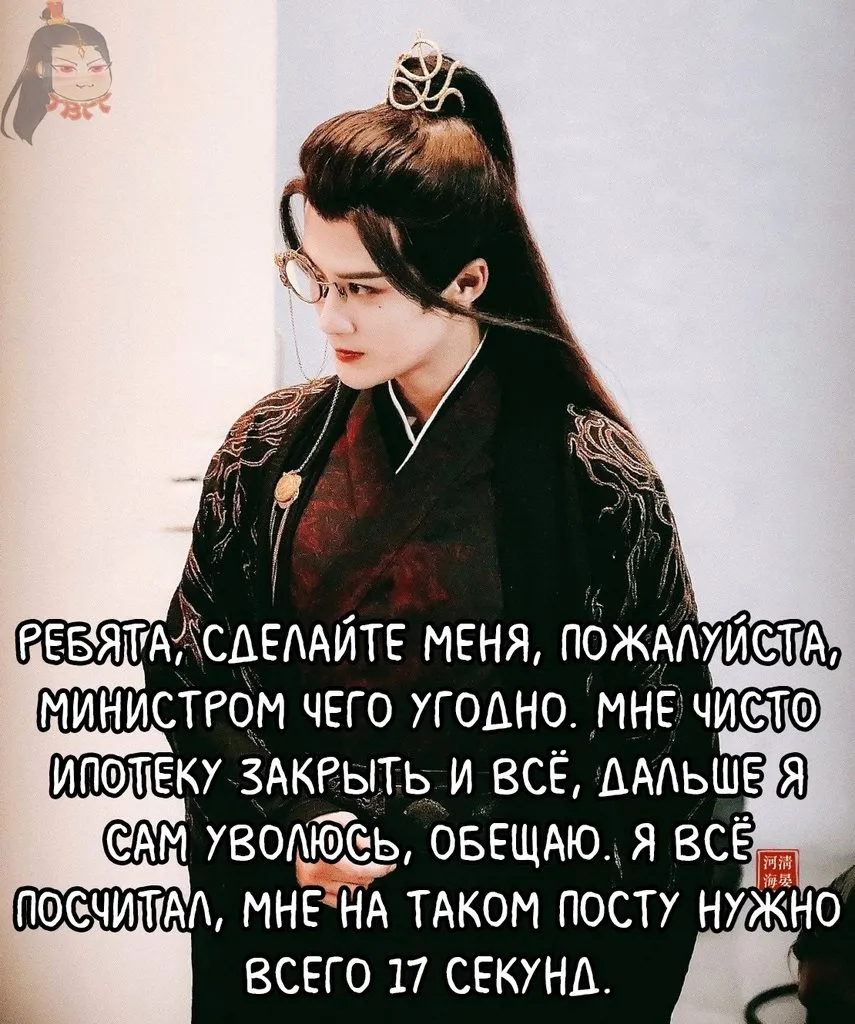 Посмеялся сам - поделись с другом!!!