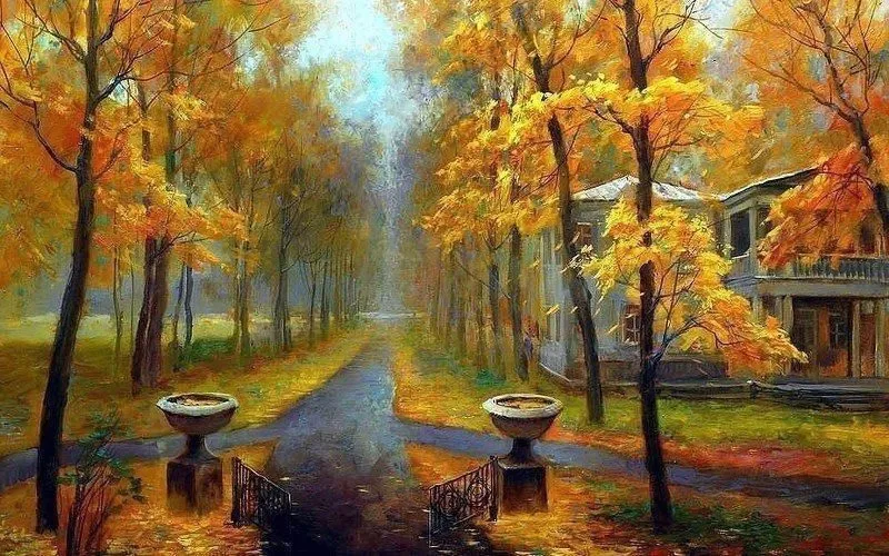 Арт галерея