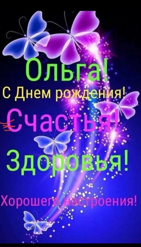 Tapтaлeтки & Ко