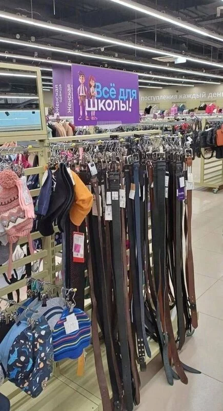 Посмеялся сам - поделись с другом!!!