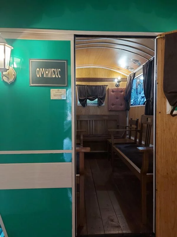 Чайная беседка