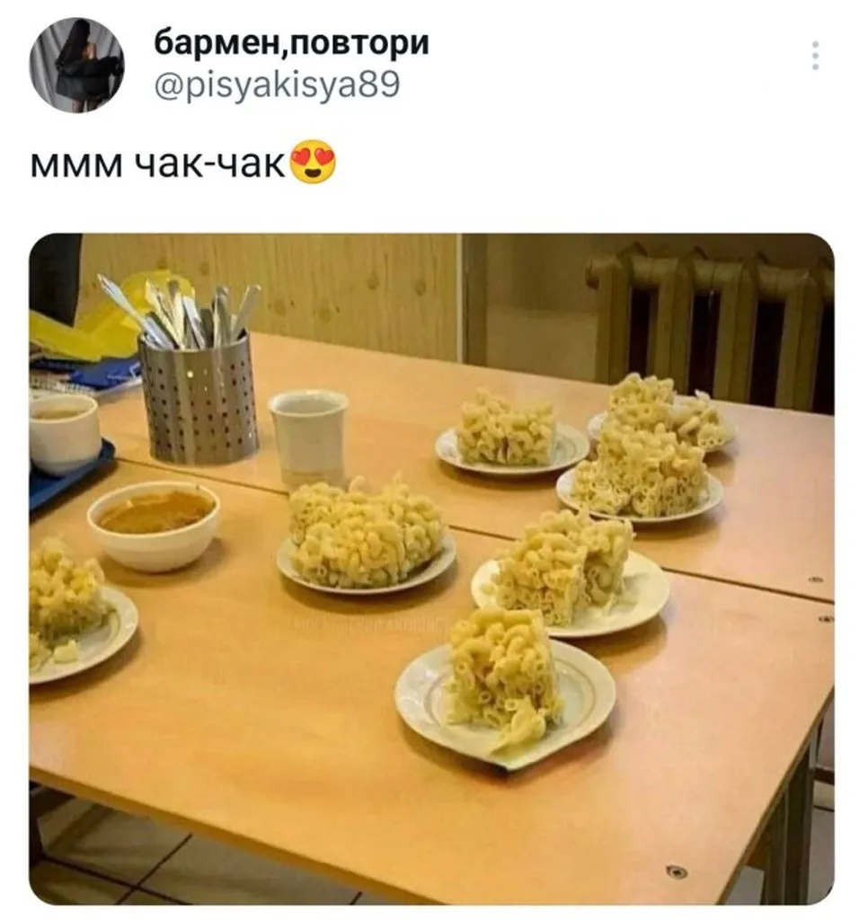 Посмеялся сам - поделись с другом!!!