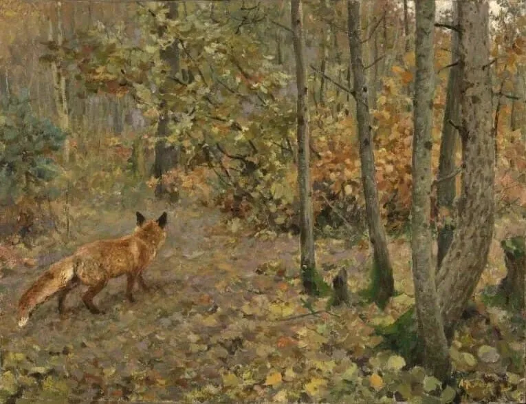 Арт галерея