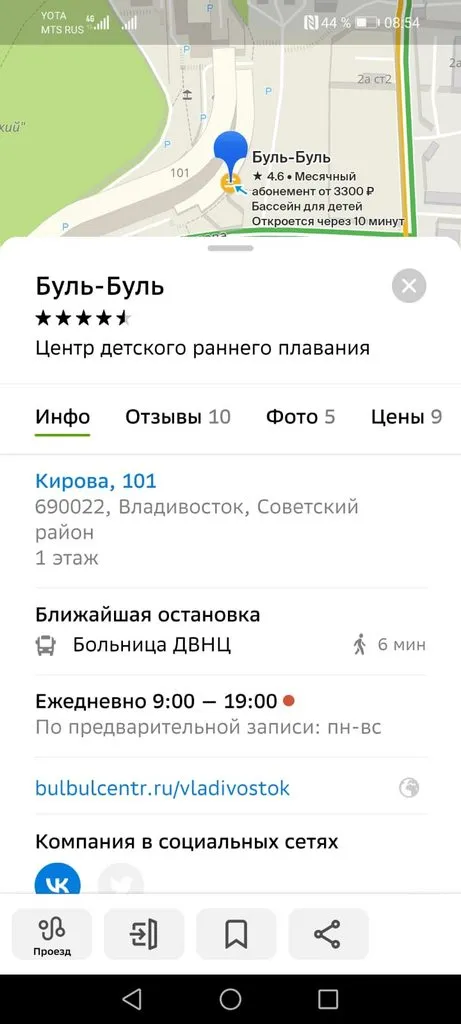 Посмеялся сам - поделись с другом!!!