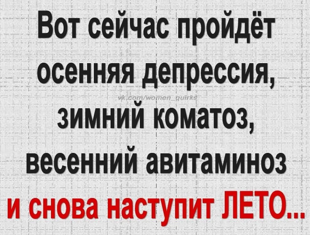 Кафе "У пани Сони"