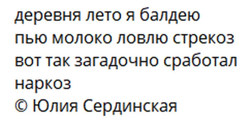 Посмеялся сам - поделись с другом!!!