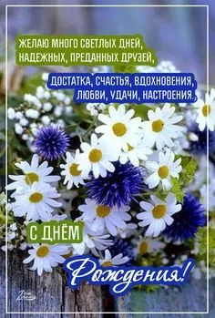 Кафе "У пани Сони"