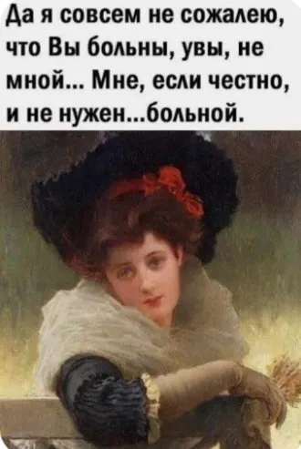 Четверостишья со смыслом