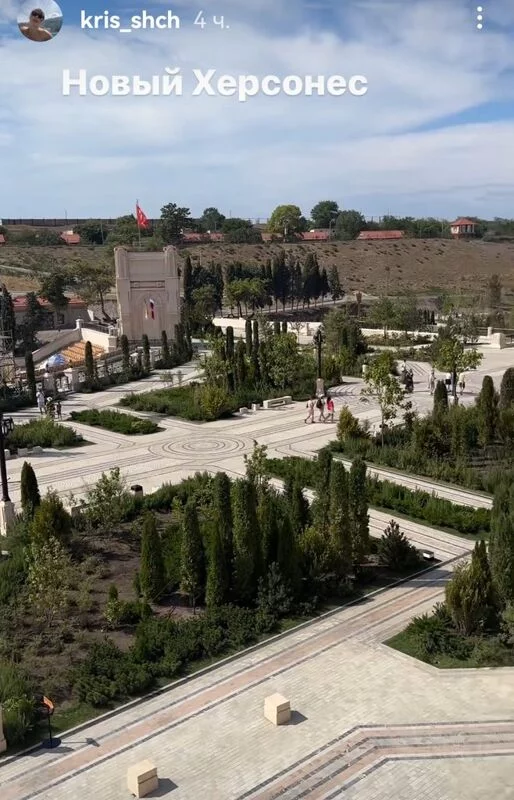 Чайная беседка