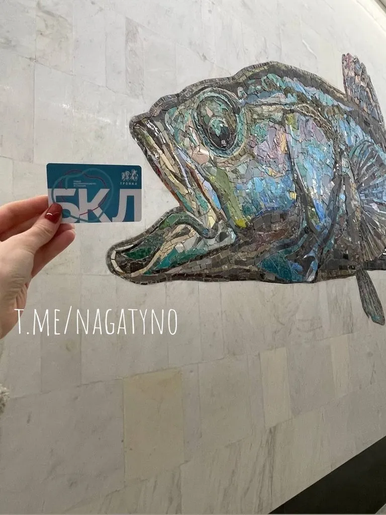 Что в Москве слышно?
