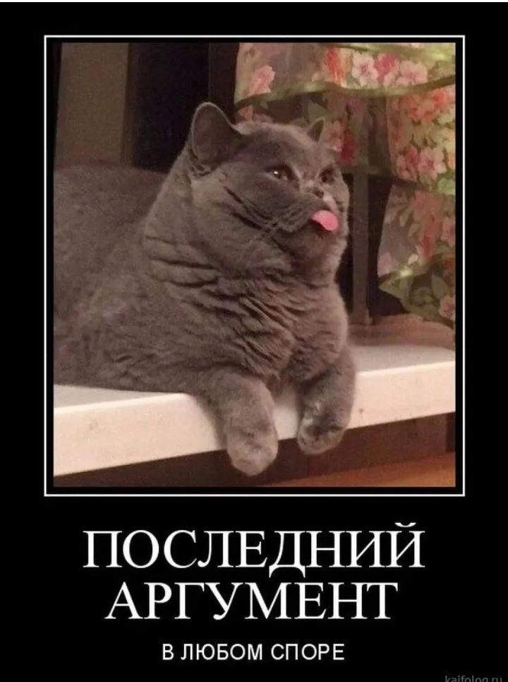 Приготовление майонеза