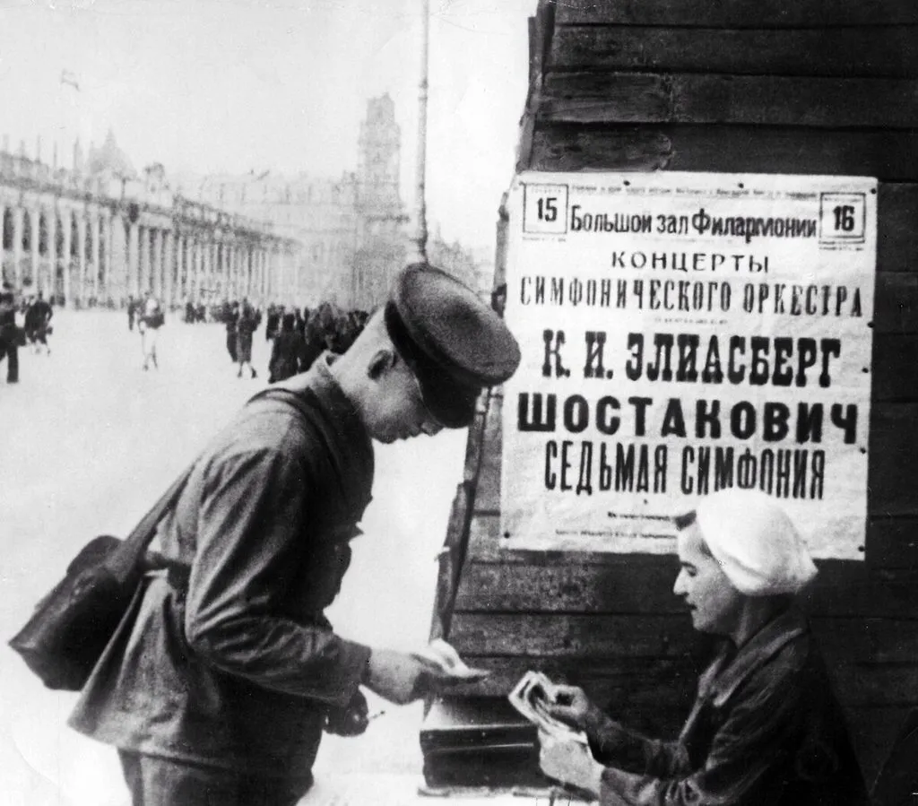 Запечатленная история