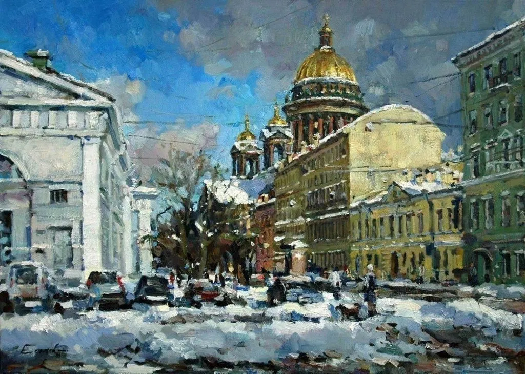 Арт галерея