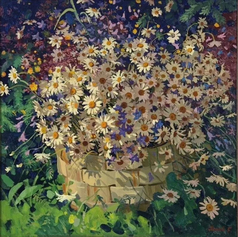 Арт галерея