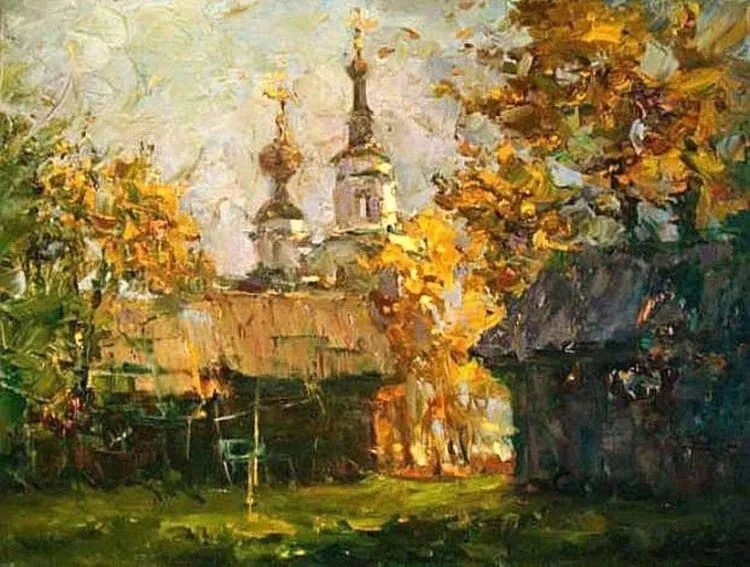 Арт галерея