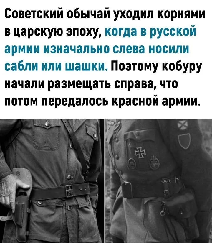 Это интересно!