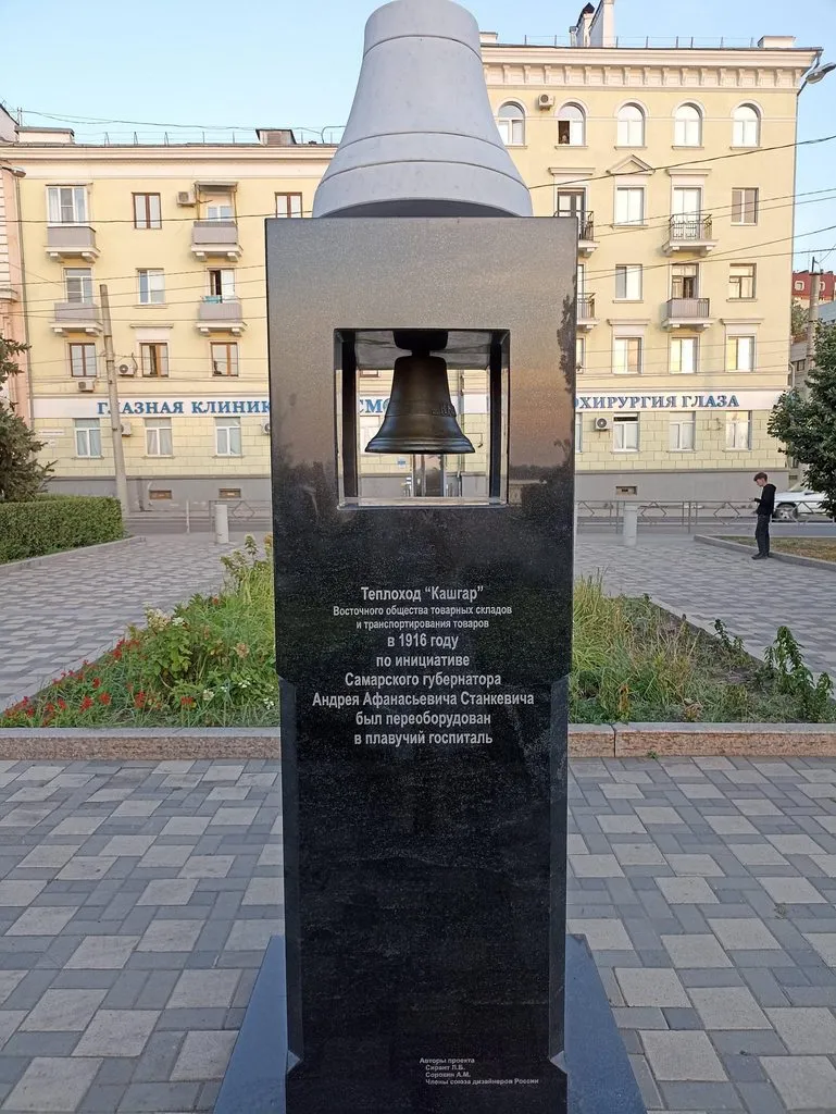       Ах, Самара - городок... 