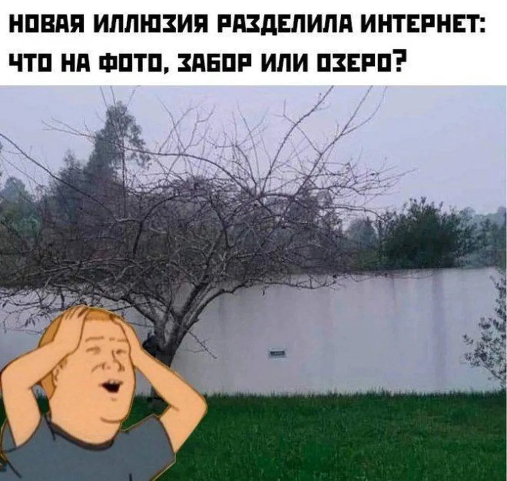 Посмеялся сам - поделись с другом!!!
