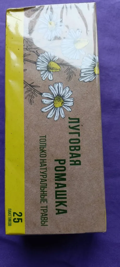 Покупки в магазинах экономкласса типа Светофор или Фикс Прайс
