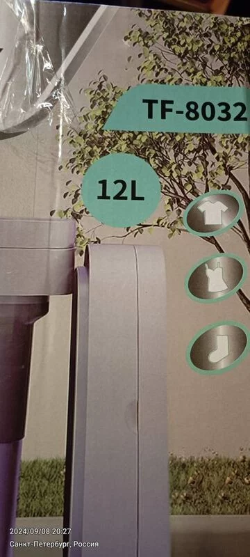 Tapтaлeтки & Ко