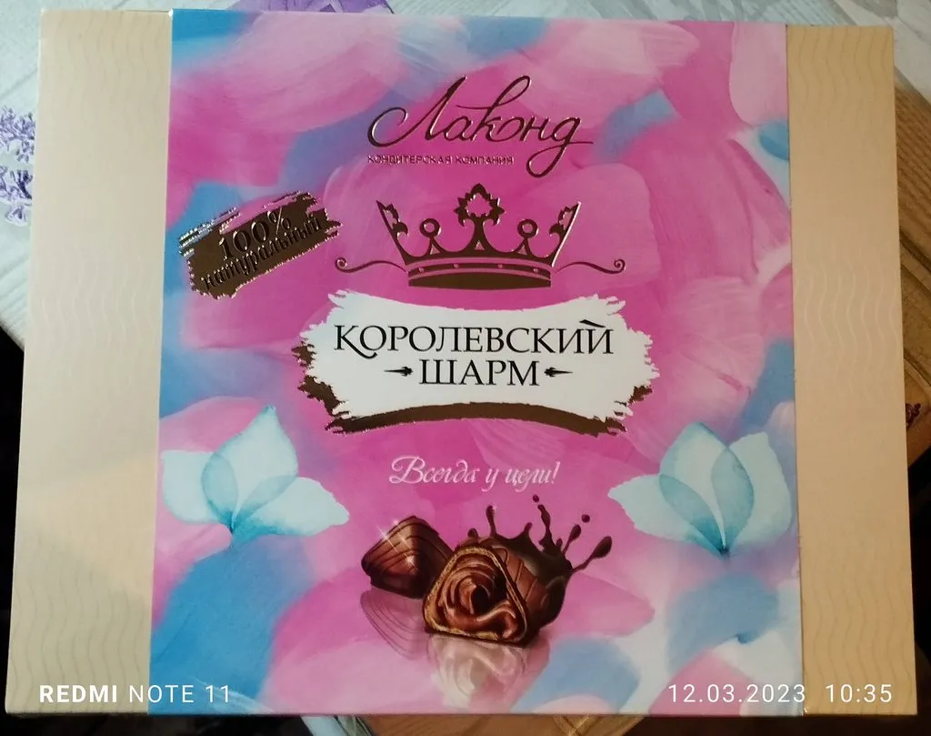 Tapтaлeтки & Ко