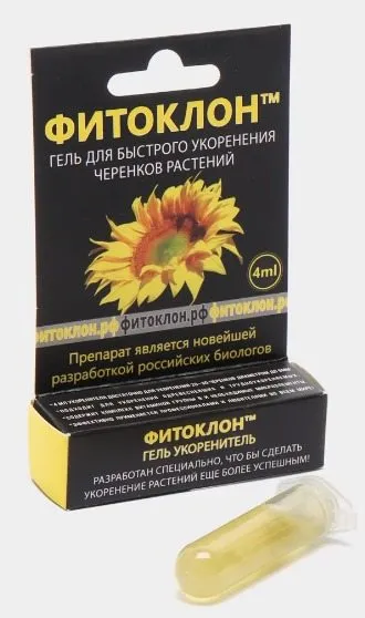 Лютики-цветочки или увлекательное крестьянство