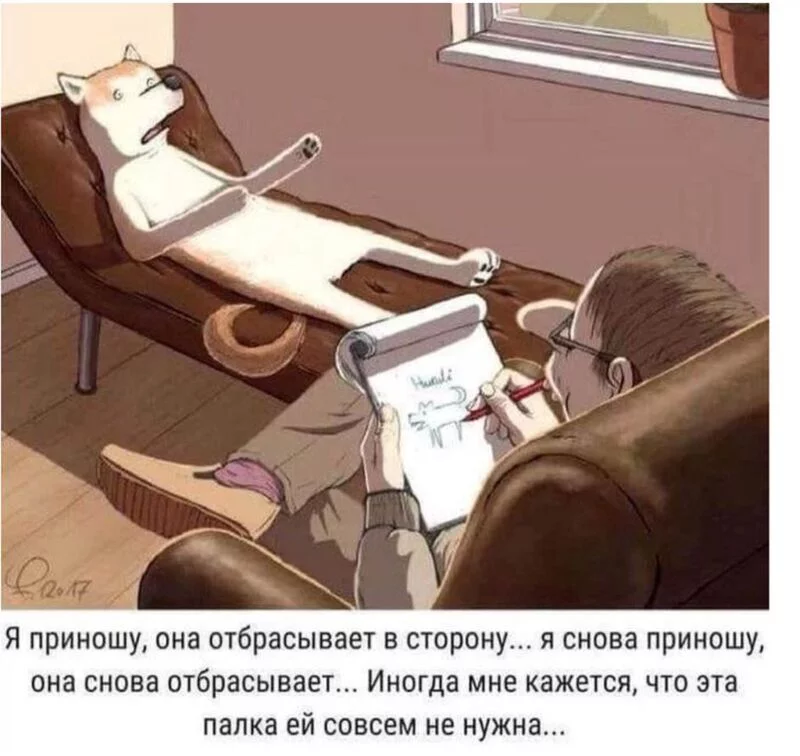 Посмеялся сам - поделись с другом!!!