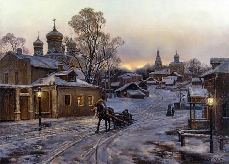 Арт галерея