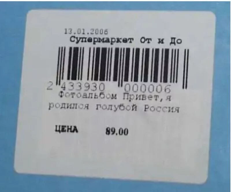 Посмеялся сам - поделись с другом!!!
