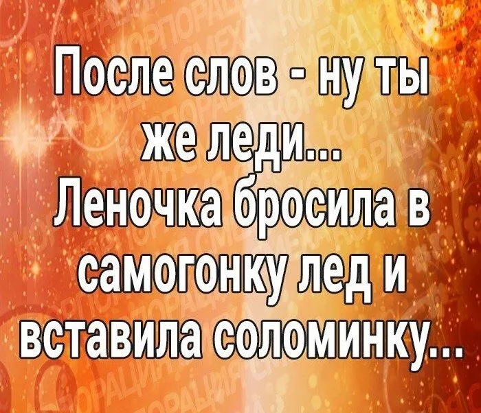 Tapтaлeтки & Ко