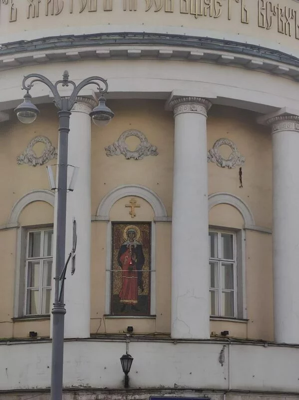 Чайная беседка