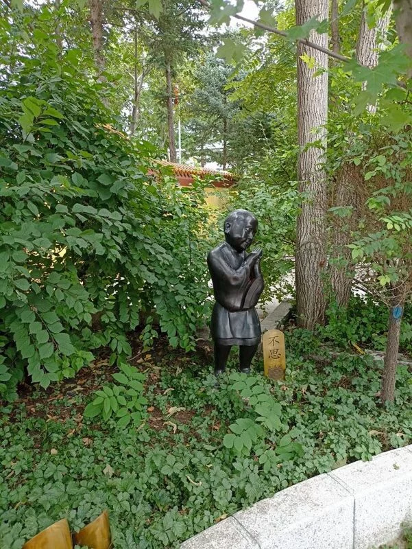 Храмы Харбина
