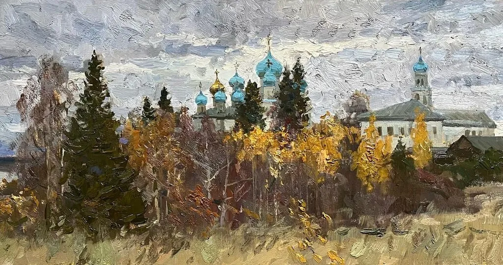 Арт галерея