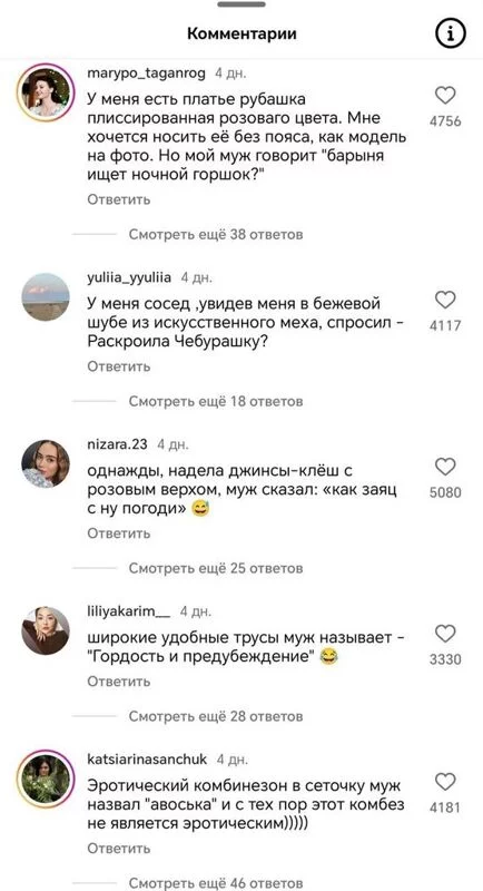 Посмеялся сам - поделись с другом!!!