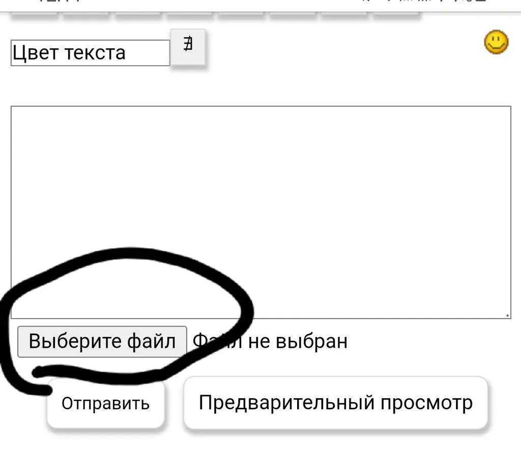 Tapтaлeтки & Ко